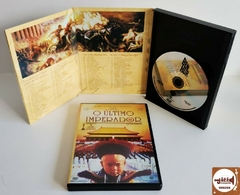 DVDs O Resgate Do Soldado Ryan, Ben-hur, O Último Imperador, Platoon (Edição Especial) na internet
