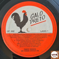 Galo Preto - Galo Preto (1981 / Com encarte) na internet