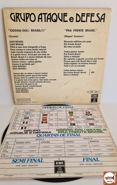 Grupo Ataque Defesa - Pra Frente Brasil (Com Tabela da Copa 78) - comprar online