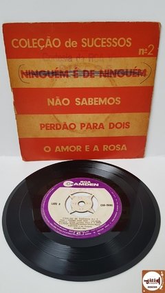 Portinho e seu Conjunto - Ninguém é de Ninguém (45rpm) - comprar online