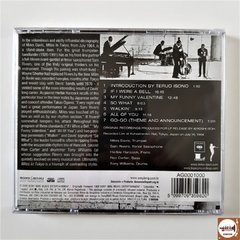 Miles Davis - Miles In Tokyo: Live in Concert (1969) - comprar online