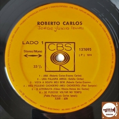 Roberto Carlos - Roberto Carlos (1970) na internet