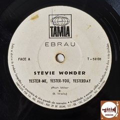 Stevie Wonder - I'd Be A Fool Right Now - comprar online