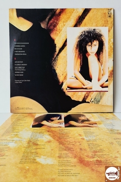 Tânia Alves - Tânia Alves (1987 / Com encarte) - comprar online