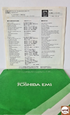 Thomas Dolby - She Blinded Me With Science (import. Japão / 45 RPM) - comprar online