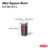 Oxo Pop Container | 0.5L mini bajo - MOU Tienda Online