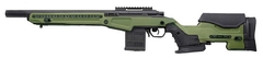 Action Army T10 VSR-10 G-Spec - comprar online