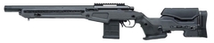 Action Army T10 VSR-10 G-Spec