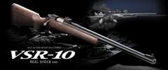 Tokyo Marui VSR-10 Real Shock Version