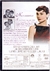 DVD SABRINA / AUDREY HEPBURN [13] - comprar online