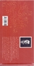 CD BEETHOVEN / GRANDES COMPOSITORES DA MÚSICA CLÁSSICA [46] - comprar online