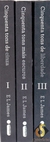 Cinquenta Tons de Cinza - Trilogia - E. L. James (3 volumes) - CYBERSEBO