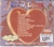 CD NEW LOVE / VOL 3 COLEÇÃO [33] - comprar online