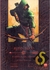 Robin Hood - A Lenda de um Foragido / Tony Lee