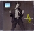 CD HARRY CONNICK, JR. / COME BY ME [31]