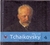 CD PIOTR ILYICH TCHAIKOVSKY / PHILHARMORNIC ORCHESTRA 4 [7]
