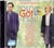 CD YOU'VE GOT MAIL / MUSIC FROM THE MOTION PICTURE [26]