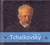 CD PIOTR ILYICH TCHAIKOVSKY / ROYAL PHILHARM ORCHESTRA 4 [6]