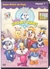 DVD BABY LOONEY TUNES / VAMOS BRINCAR DE FINGIR VOL 2 [4]