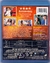 BLU-RAY + DVD COMBO PACK THE KARATE KID IMPORTADO [1] - comprar online
