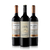 Combo Esteco Alta Gama - Fincas Notables Merlot + Don David Rva Malbec + Don David Cab Sauv Rva