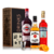 DIB Nro 10 - BOULEVARDIER - Whisky Jim Beam White + Martini Rosso + Campari