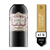 Rutini Botellon Cabernet Sauvignon - Malbec . Vino . 3000ml - comprar online