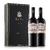 Rutini Cabernet Malbec x 2u. con Estuche . Vino . 750ml