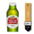 Stella Artois Porron . Cerveza . 330ML - Tomate Algo® Cocktail Market - Tienda Online de Bebidas a Domicilio.