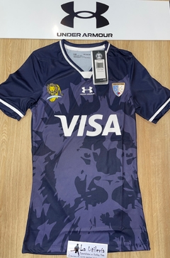 Camiseta Under Armour Leones Authentic Away