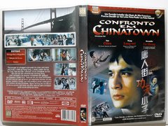 DVD Confronto em Chinatown Original Sun Chien Wang Lung-wei Alexander Fu Sheng - Loja Facine