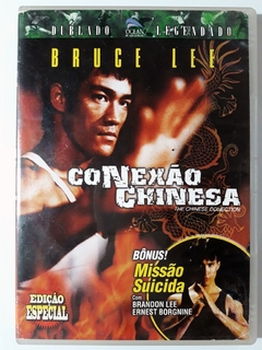 Dvd Conexão Chinesa + Missão Suicida Bruce Lee Brando Lee Original (Esgotado)