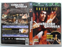 Dvd Conexão Chinesa + Missão Suicida Bruce Lee Brando Lee Original (Esgotado) - Loja Facine