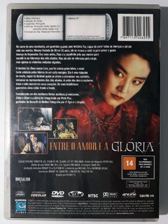 DVD Entre O Amor E A Glória Original 1993 Raro - comprar online