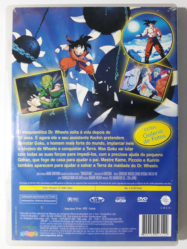 Sebo do Messias DVD - Dragonball Z - O Filme