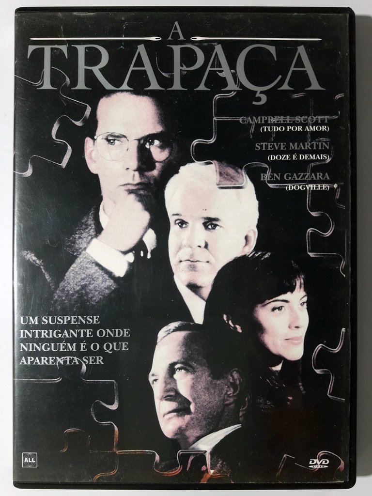 DVD Trapaça