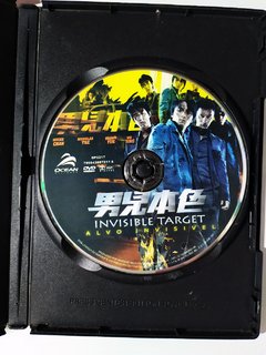 DVD O Alvo Invisível Invisible Target Jaycee Chan Nicholas Tse Original na internet
