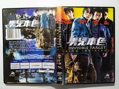 DVD O Alvo Invisível Invisible Target Jaycee Chan Nicholas Tse Original - Loja Facine