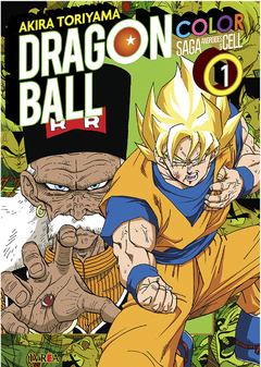IVREA - Dragon Ball Color: Saga Androides y Cell 1