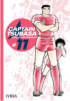 IVREA - Captain Tsubasa Vol 11