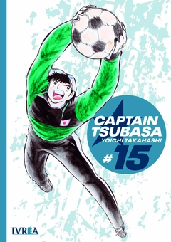 IVREA - Captain Tsubasa 15