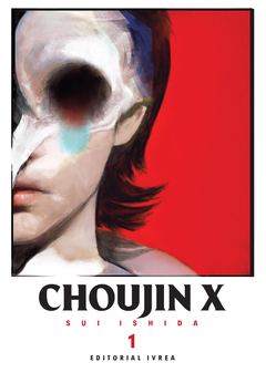 IVREA - Choujin X 1