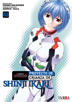 IVREA - Evangelion: Proyecto de Crianza de Shinji Ikari 3