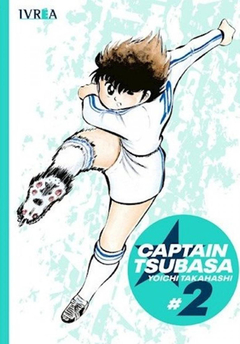 IVREA - Captain Tsubasa Vol 2
