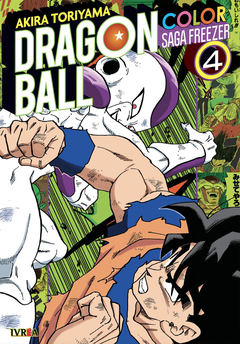 IVREA - Dragon Ball Color: Saga Freezer Vol 4