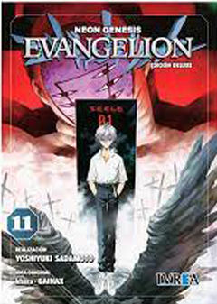 IVREA - Evangelion Ed. Deluxe 11
