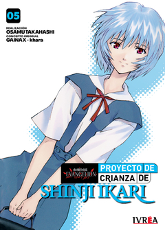 IVREA - Evangelion: Proyecto de Crianza de Shinji Ikari 5