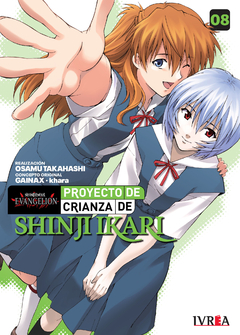 IVREA - Evangelion: Proyecto de Crianza de Shinji Ikari 8