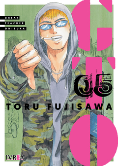 IVREA - GTO Great Teacher Onizuka 5