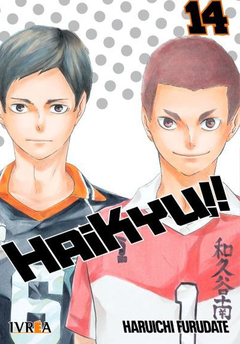 IVREA - Haikyu 14